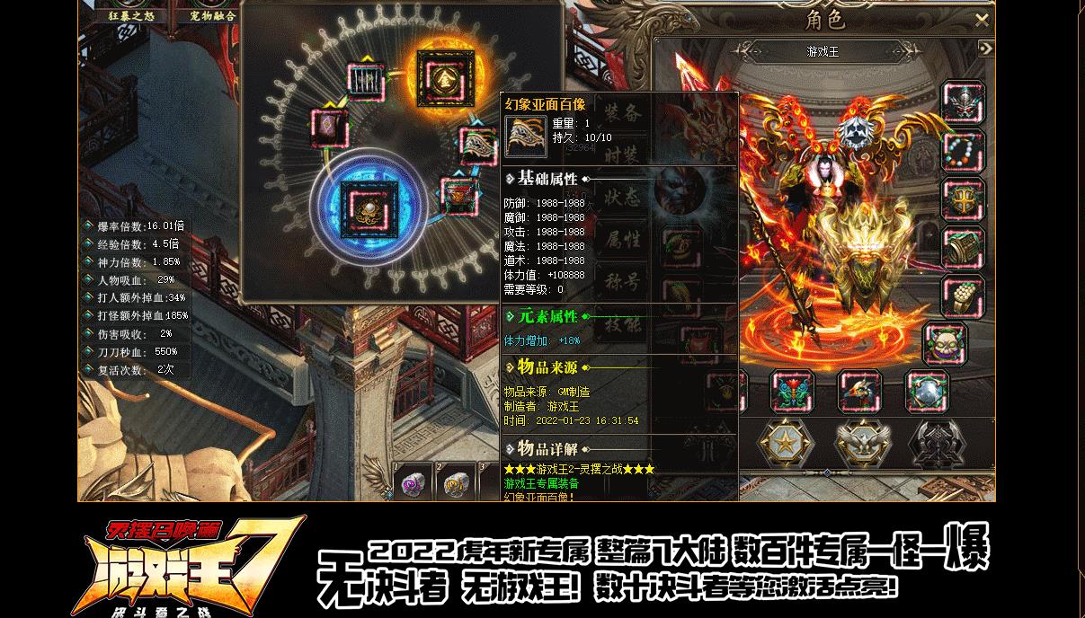 360截图20221017104717255.jpg