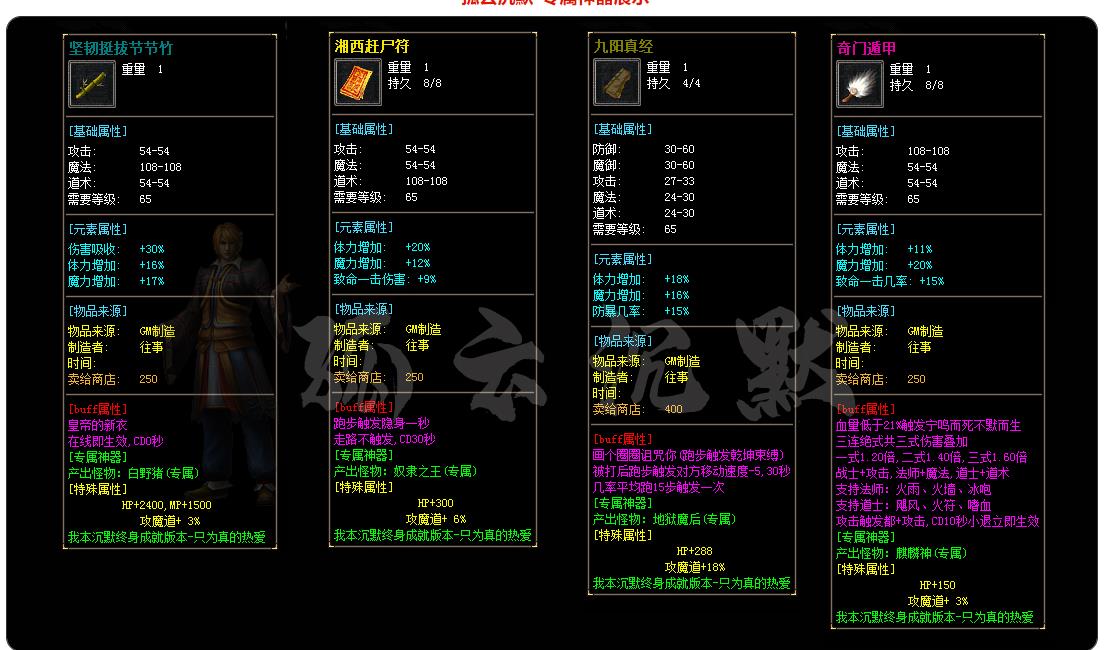 360截图20221018110907454.jpg