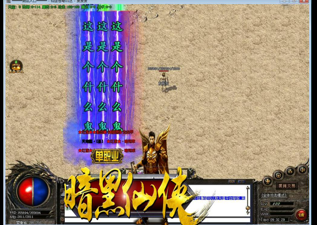 360截图20221019095049874.jpg