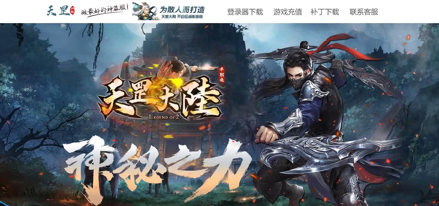 360截图20221019095508697.jpg