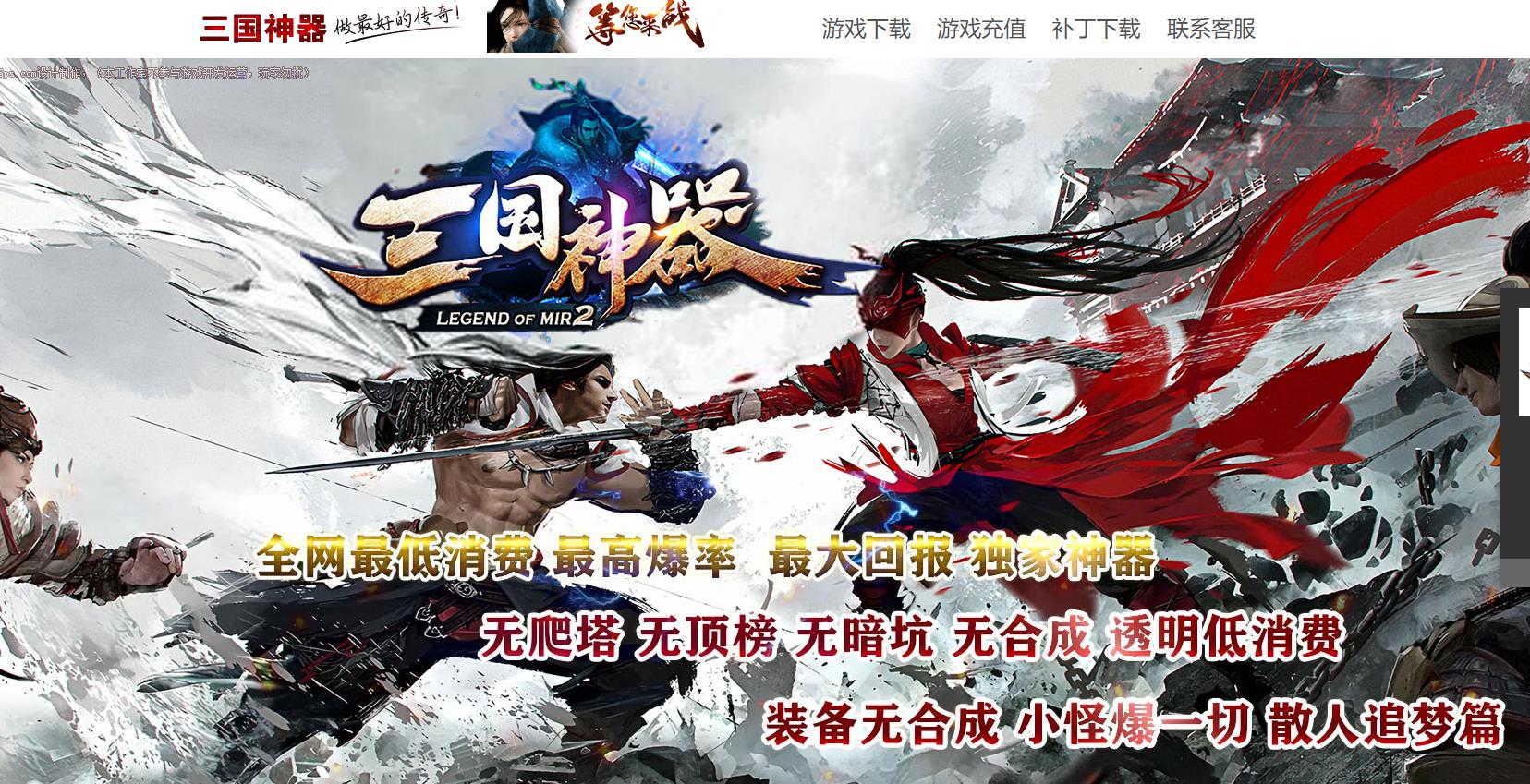 360截图20221020101147631.jpg
