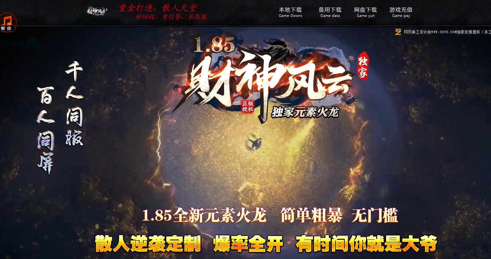 360截图20221020101651521.jpg
