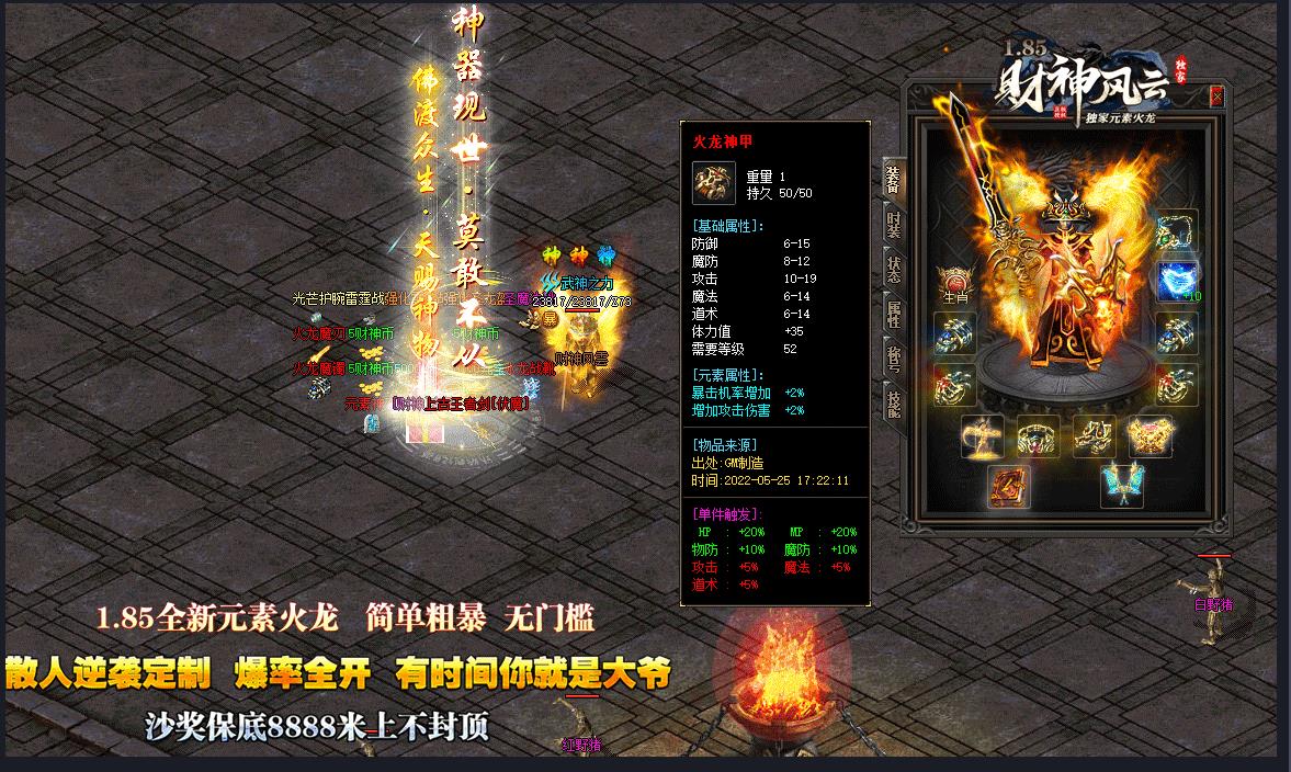 360截图20221020101658374.jpg
