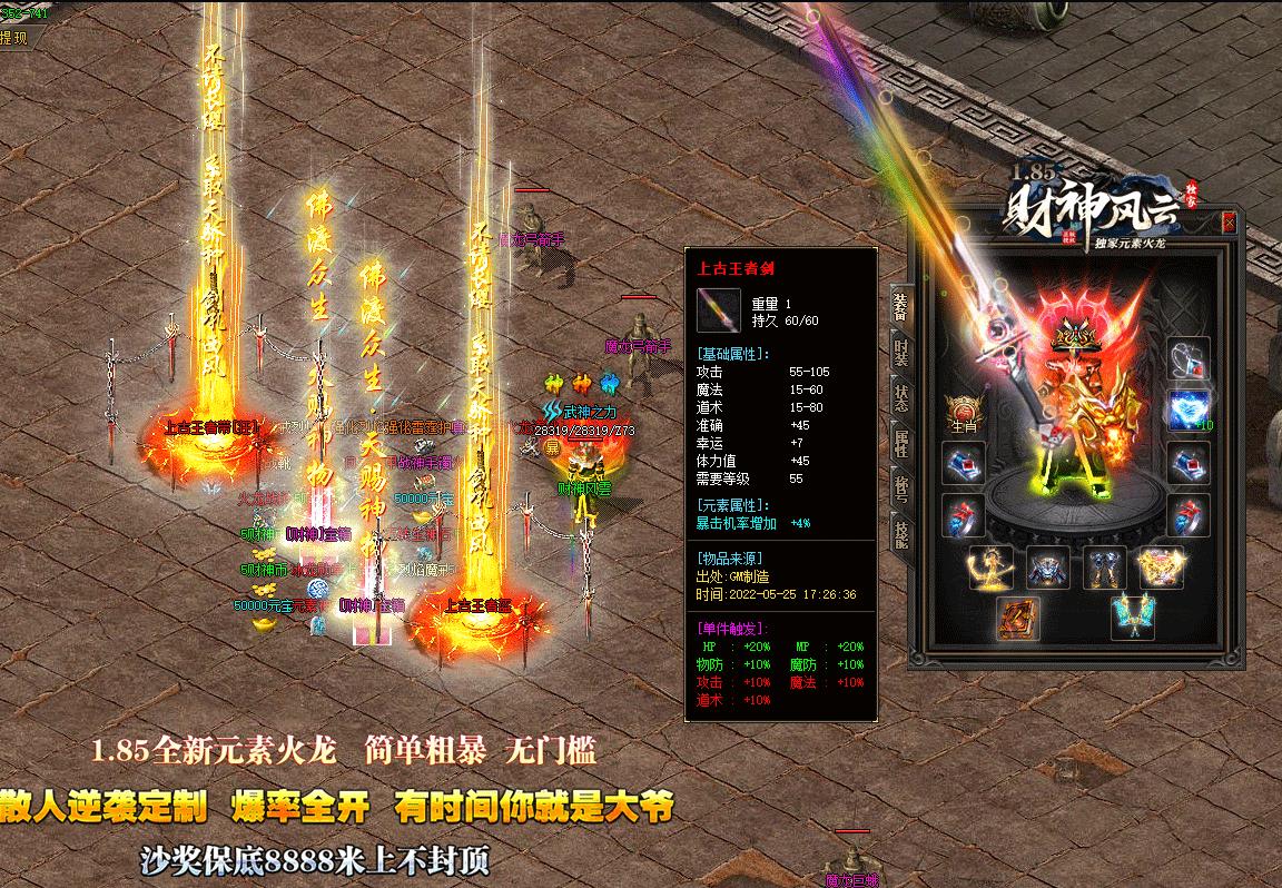 360截图20221020101711214.jpg