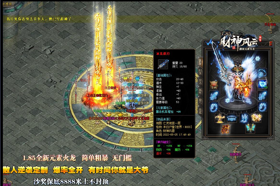 360截图20221020101705126.jpg