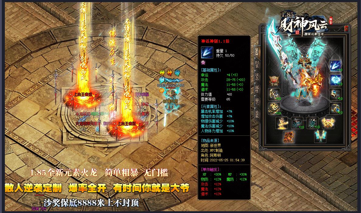 360截图20221020101717886.jpg