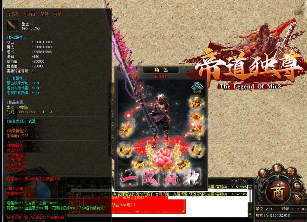 360截图20221020102512447.jpg