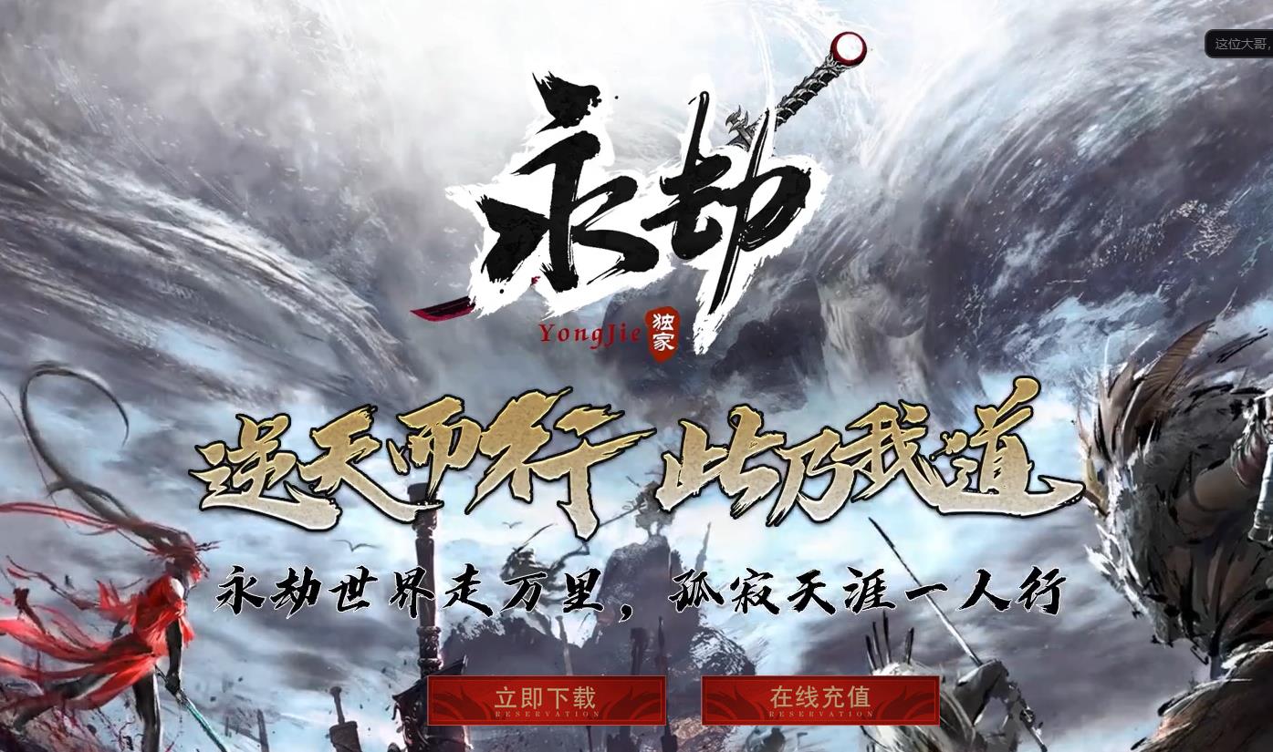360截图20221022092900282.jpg