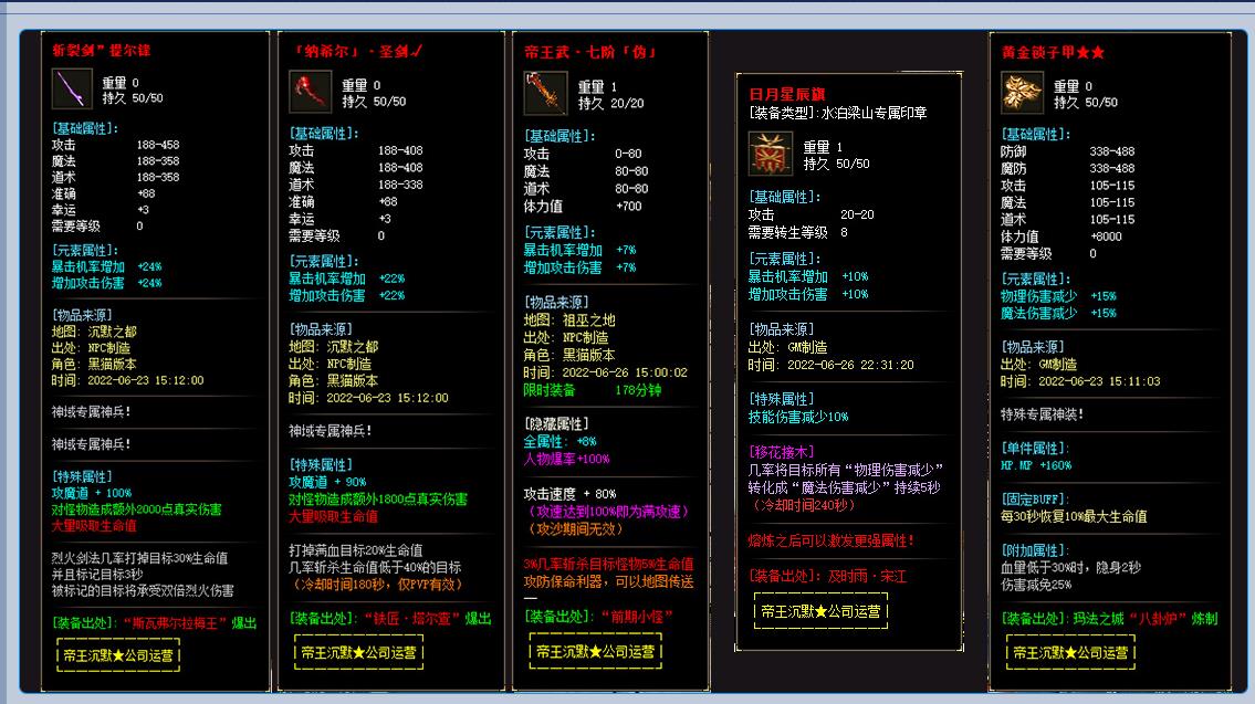 360截图20221022094401984.jpg