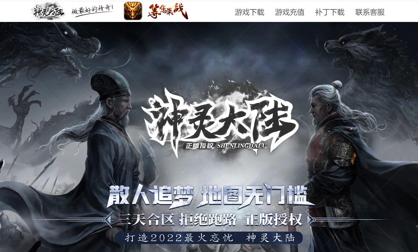 360截图20221024092654216.jpg