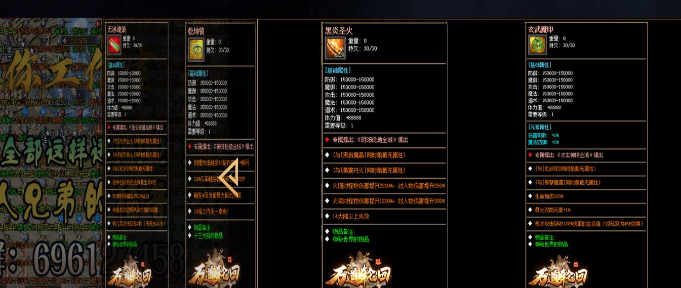 360截图20221025100135986.jpg