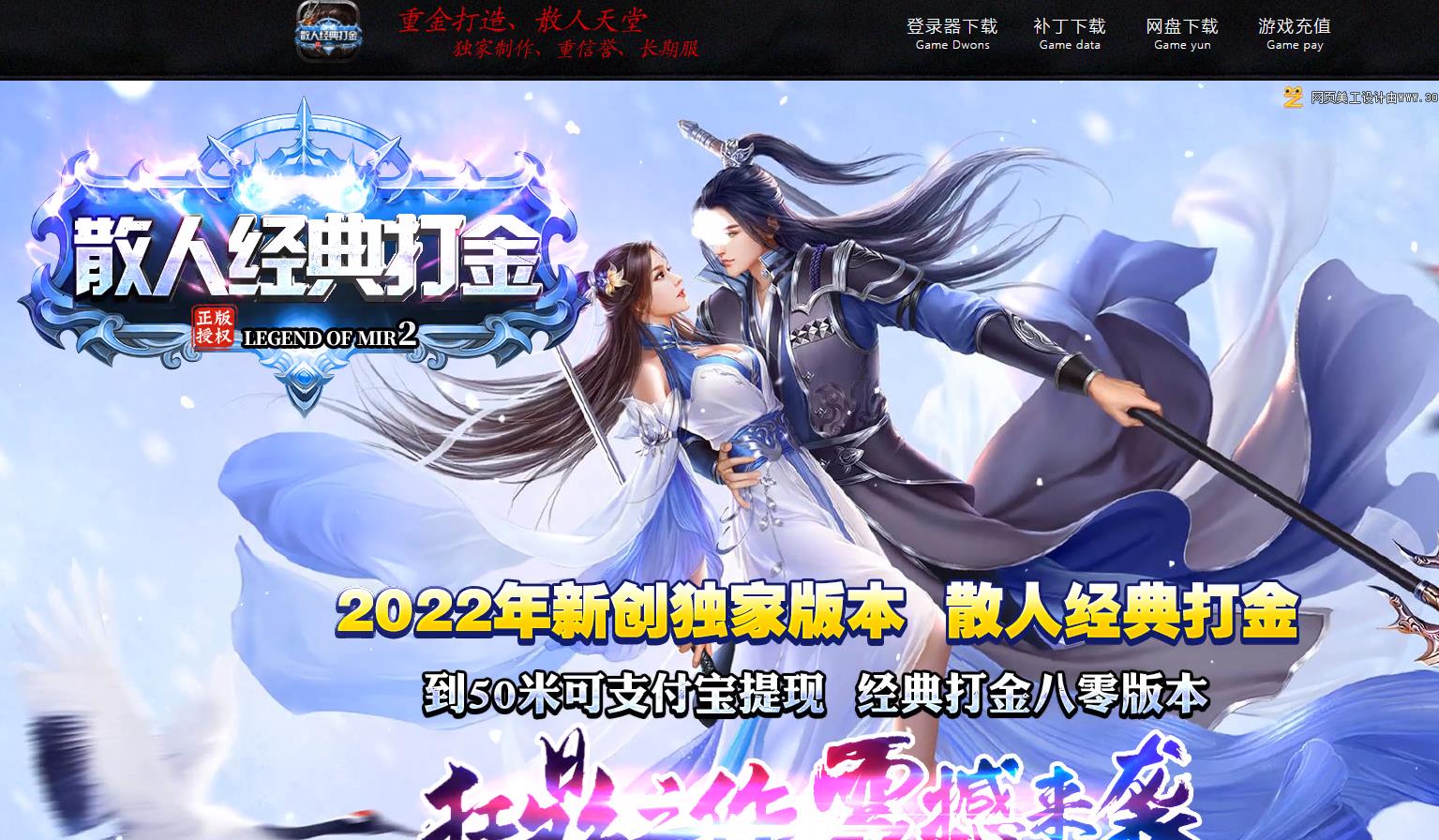 360截图20221025100600538.jpg