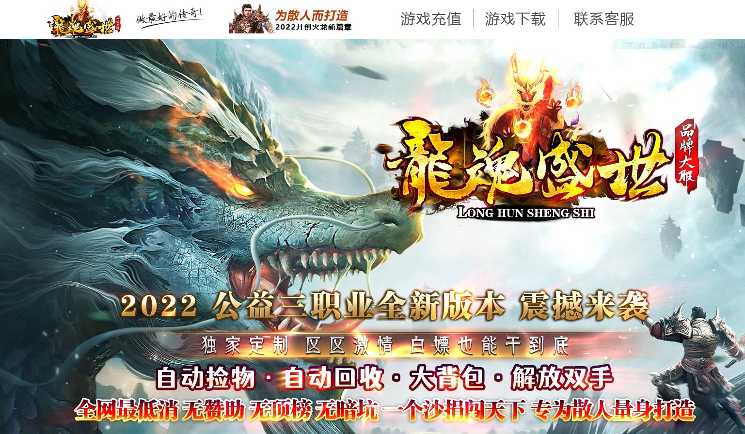 360截图20221026103504385.jpg