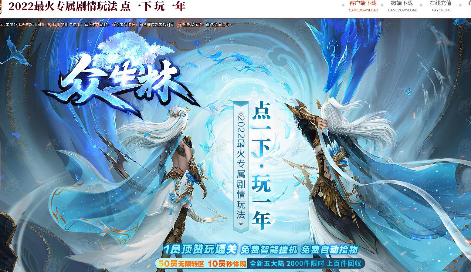 360截图20221027094935571.jpg