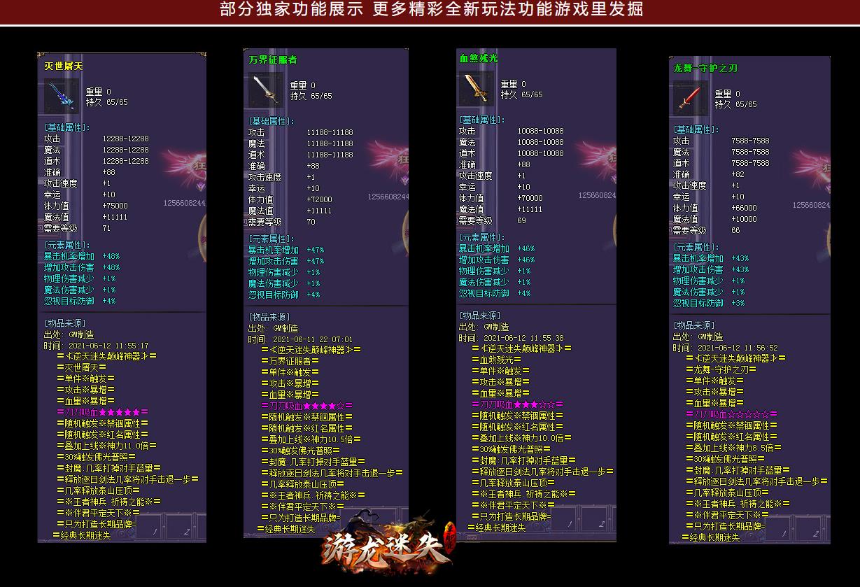 360截图20221028101725693.jpg