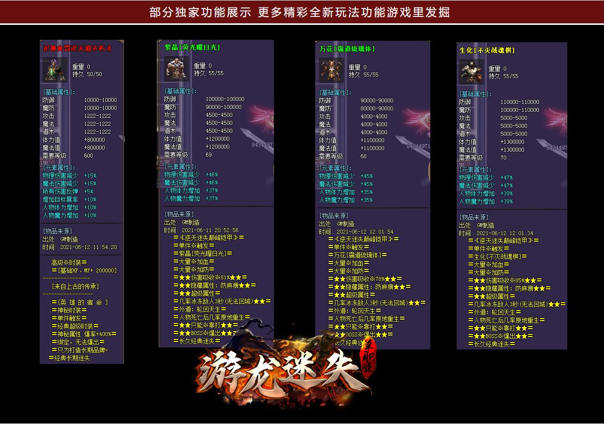 360截图20221028101735269.jpg