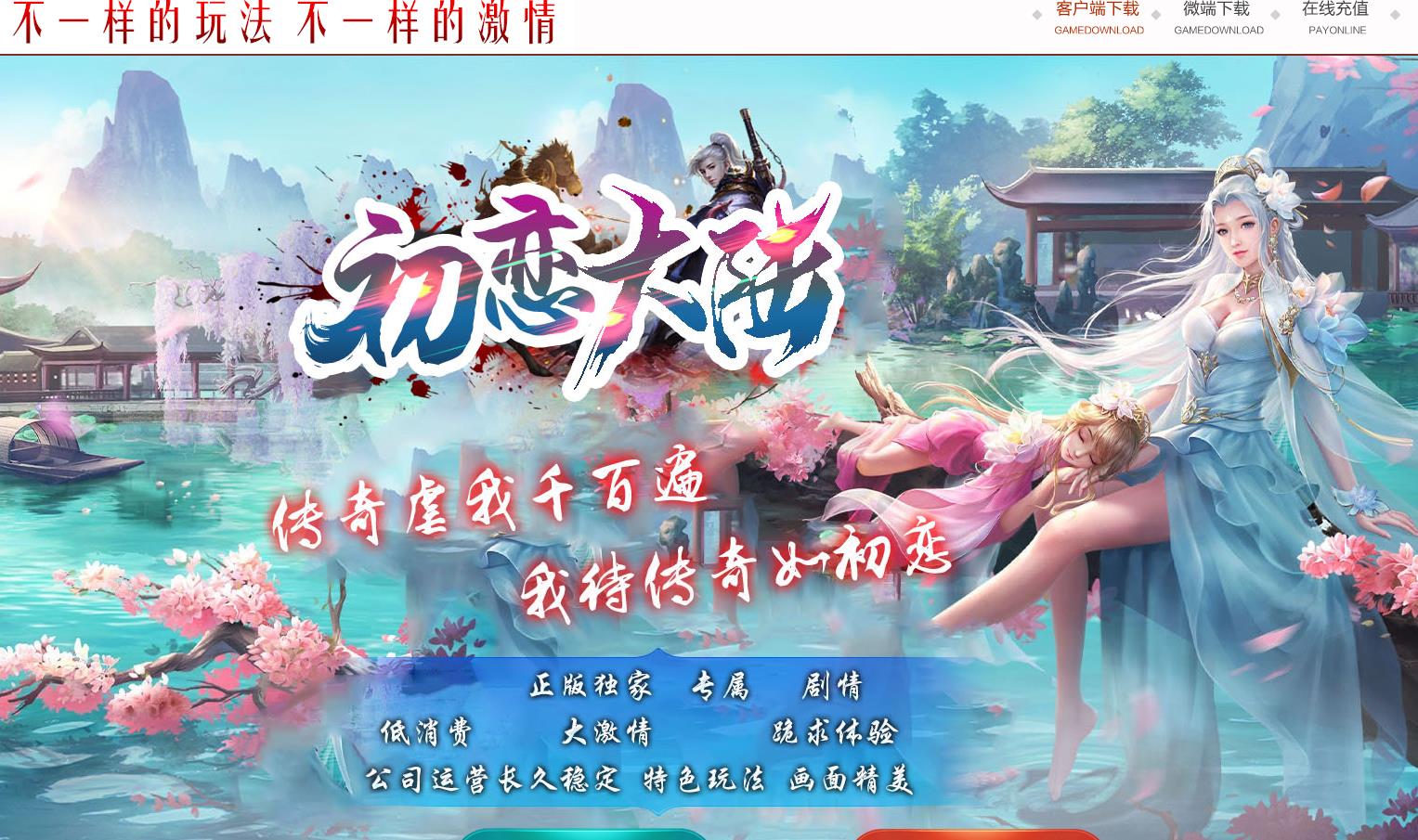 360截图20221029093157260.jpg
