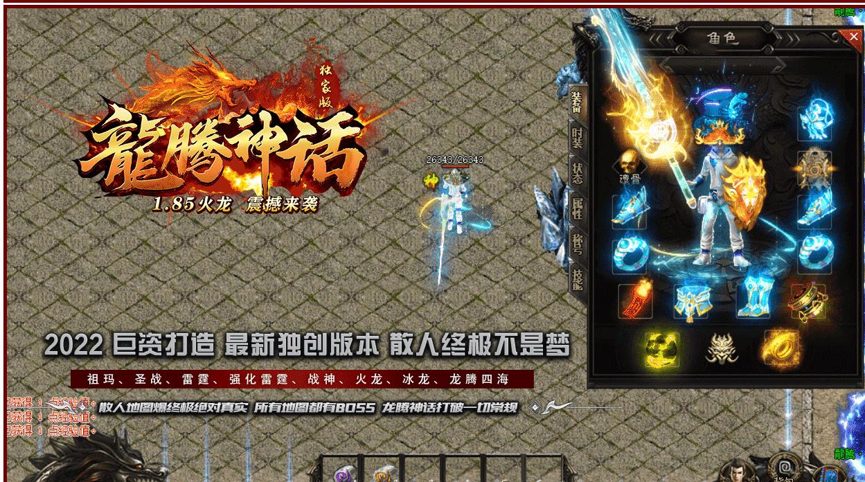 360截图20221029094113131.jpg