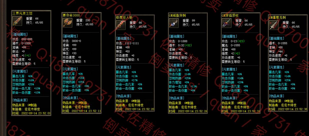 360截图20221030122339308.jpg