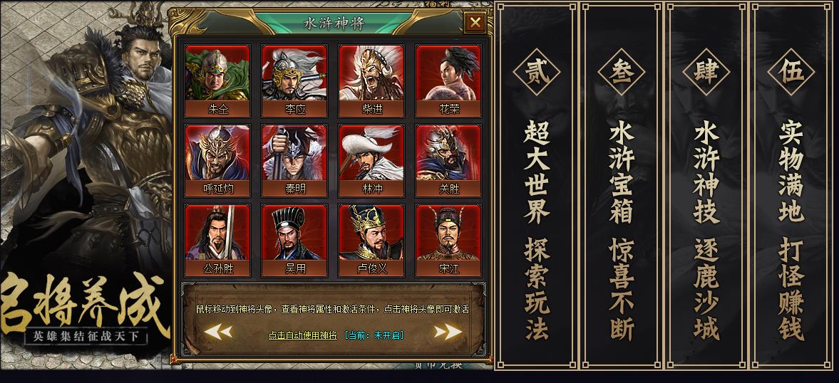360截图20221101100201964.jpg