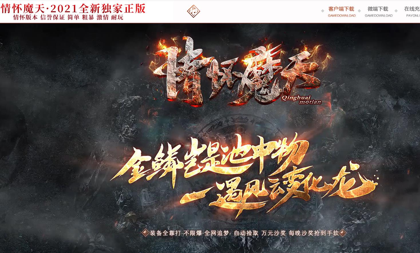 360截图20221101100842445.jpg