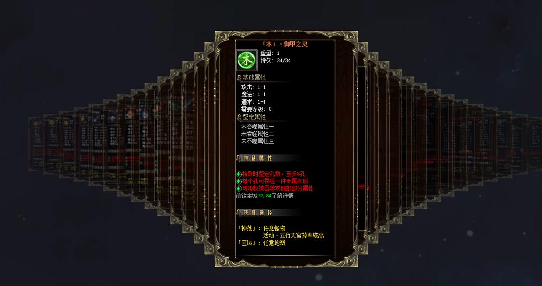 360截图20221102094053333.jpg