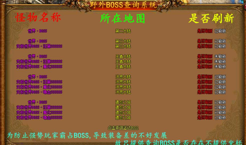 360截图20221102094711402.jpg