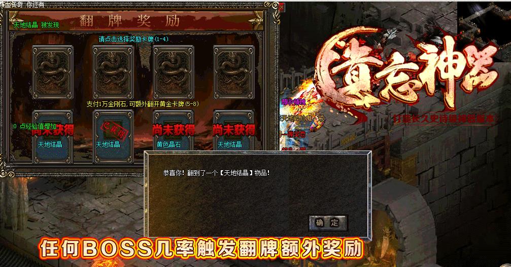 360截图20221102094718358.jpg