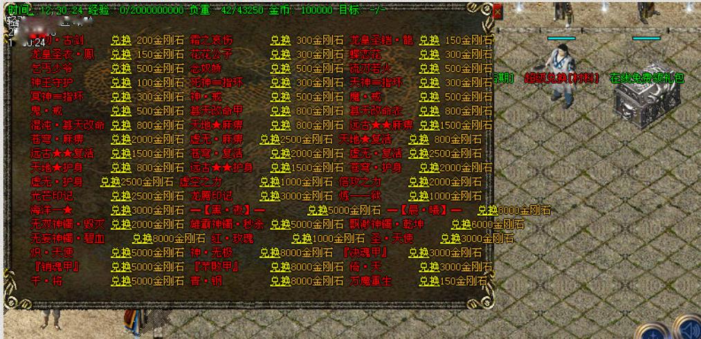 360截图20221102094739662.jpg