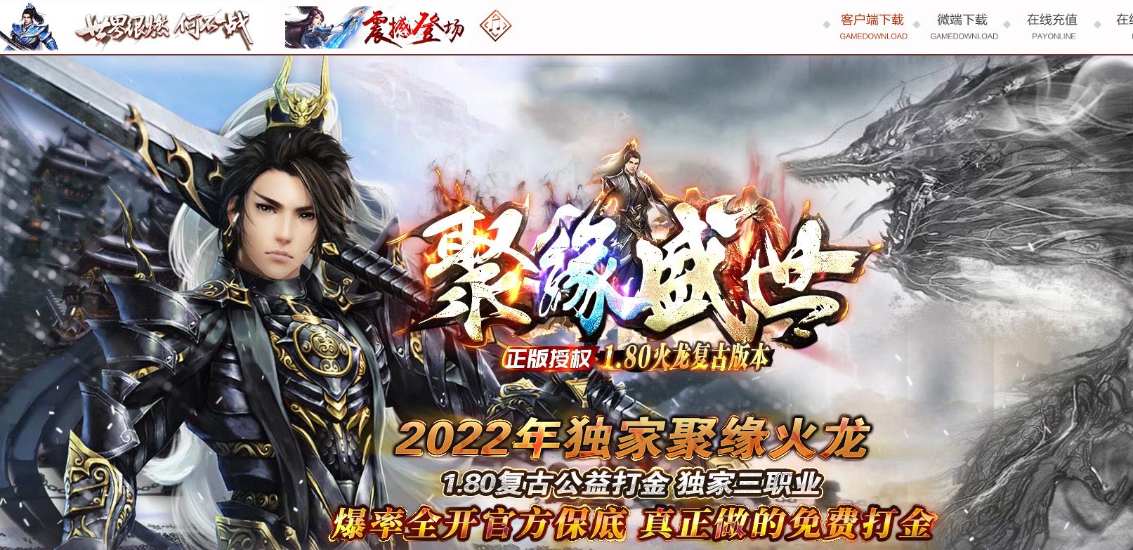 360截图20221102095830110.jpg