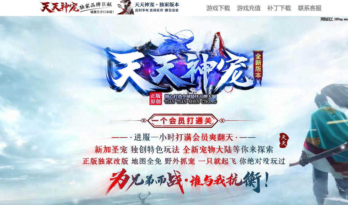 360截图20221103102746260.jpg