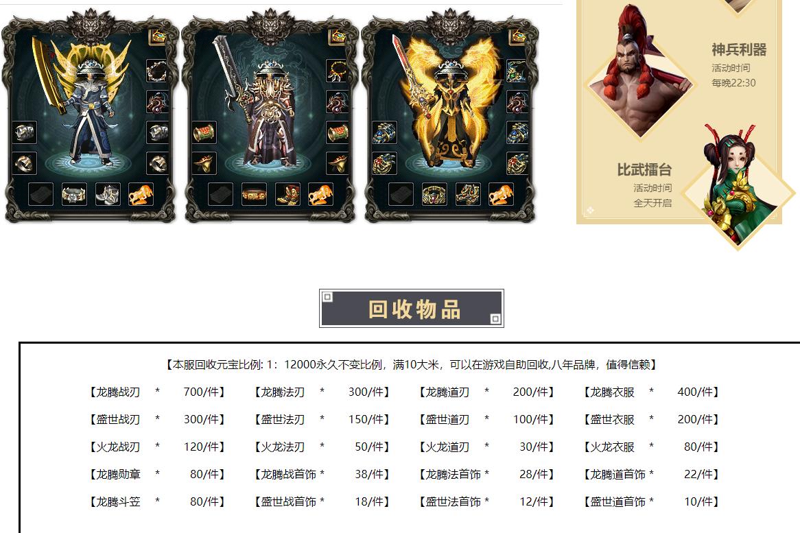 360截图20221103103958148.jpg