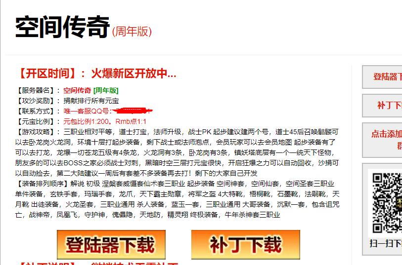 360截图20221105145638315.jpg
