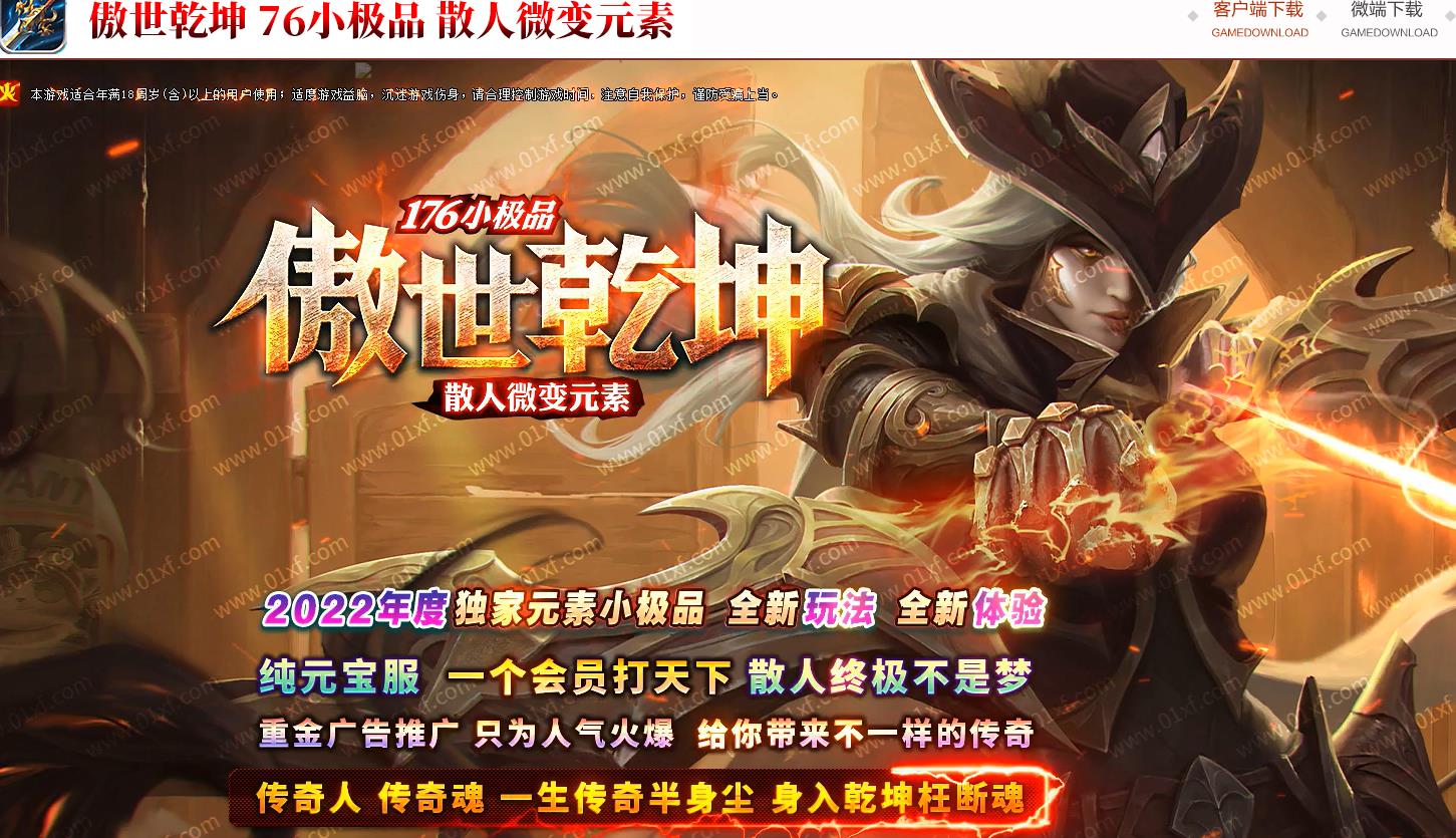 360截图20221105150356082.jpg