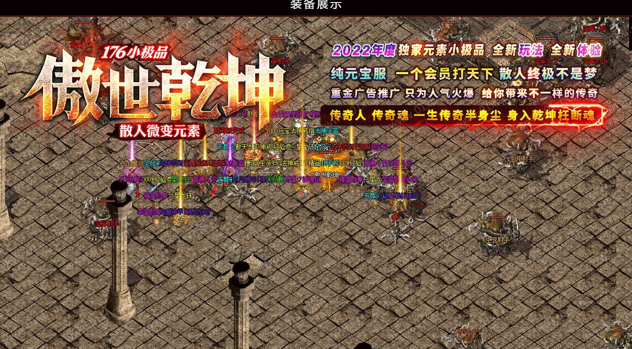 360截图20221105150436145.jpg