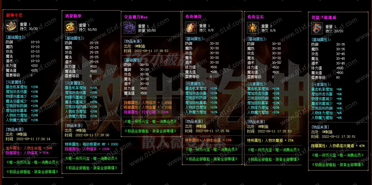 360截图20221105150422865.jpg