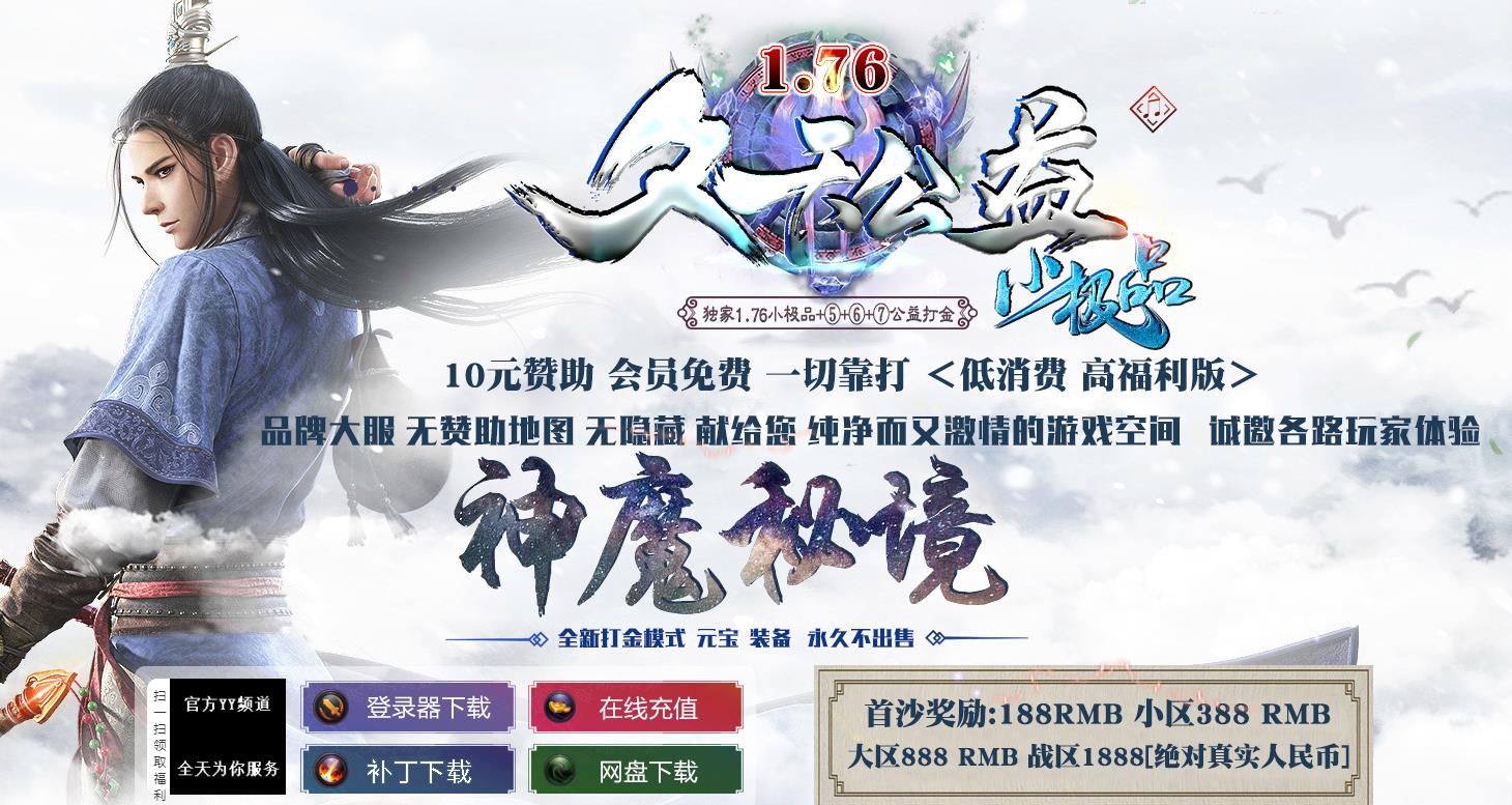 360截图20221107095020272.jpg