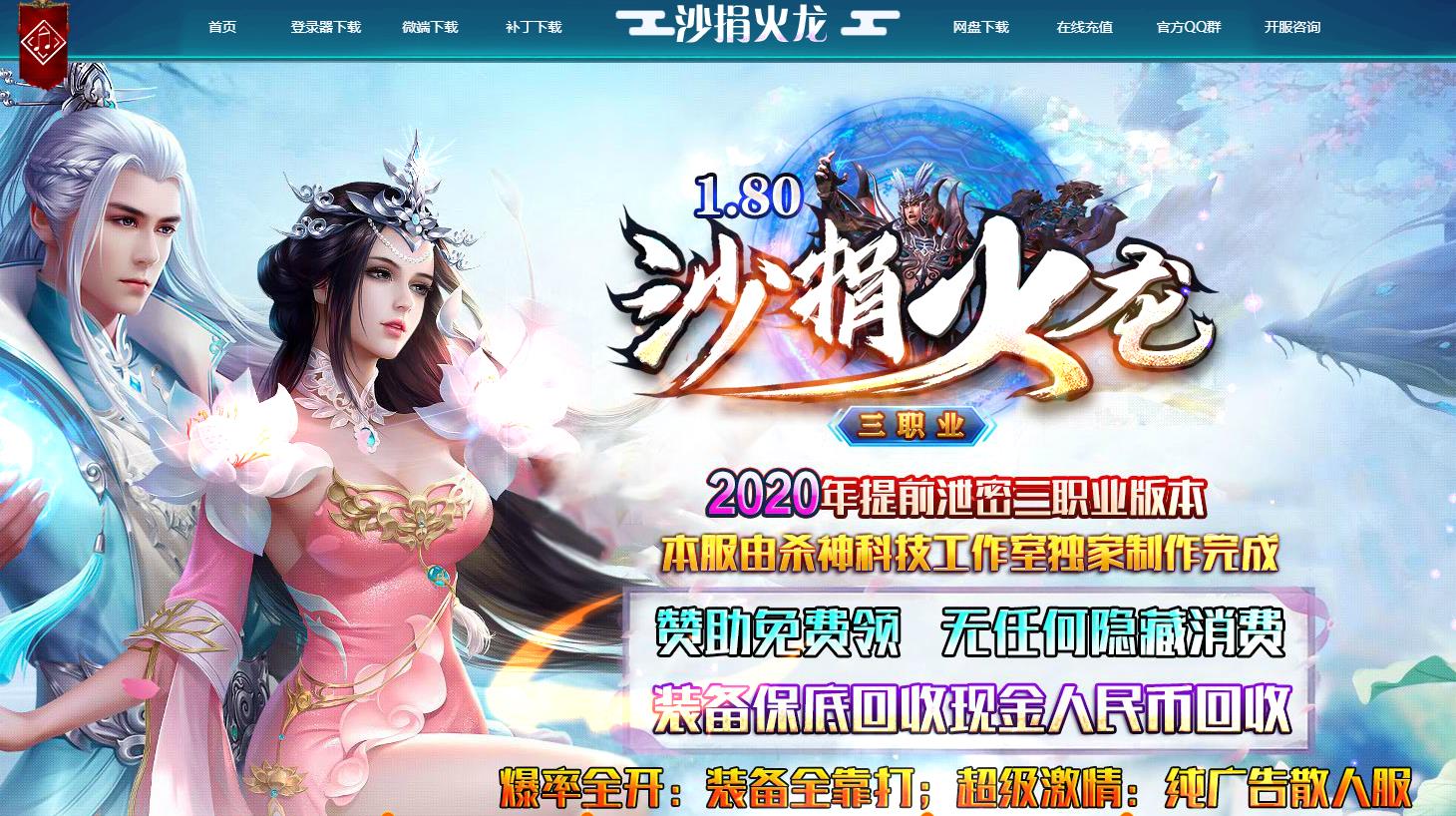 360截图20221107100054016.jpg