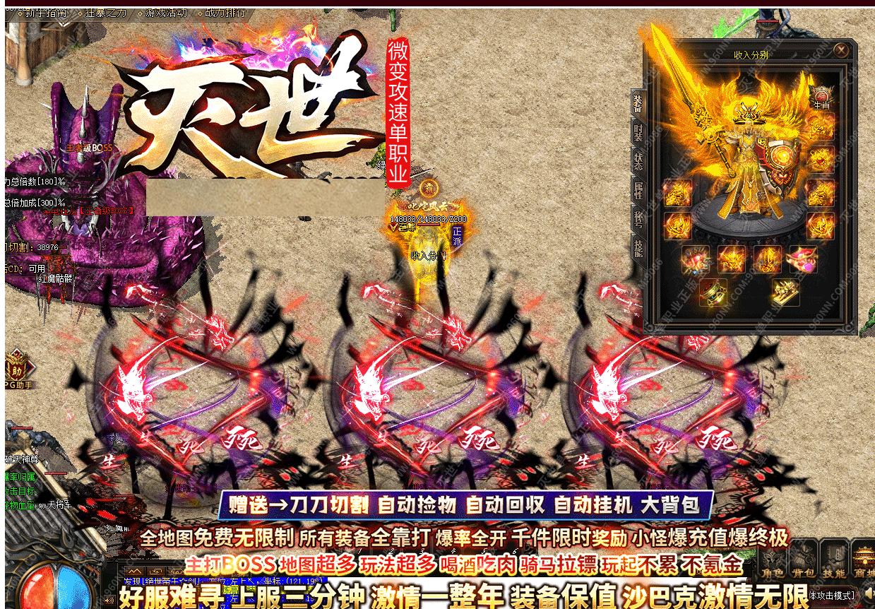 360截图20221107100719373.jpg