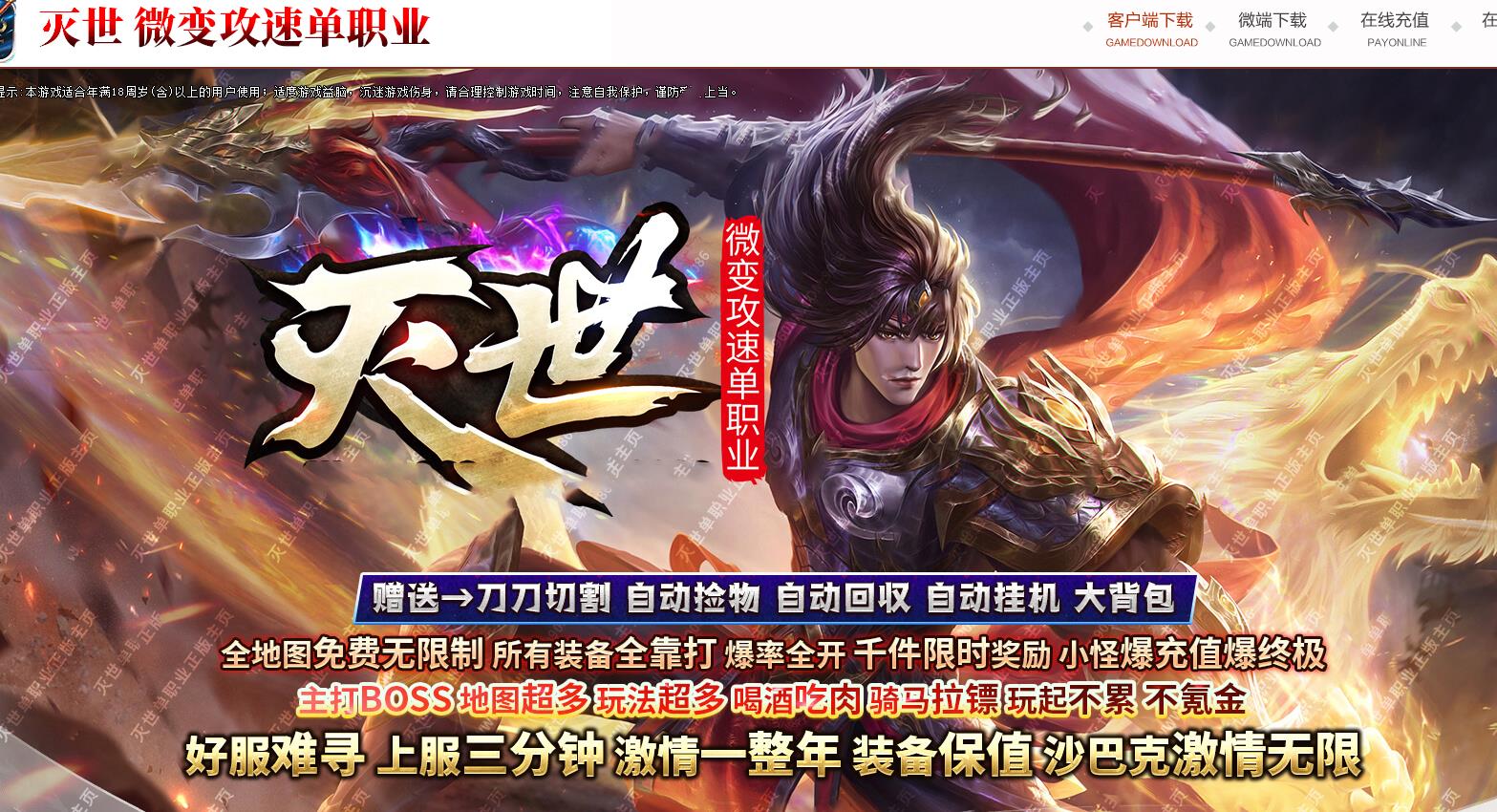 360截图20221107100656773.jpg