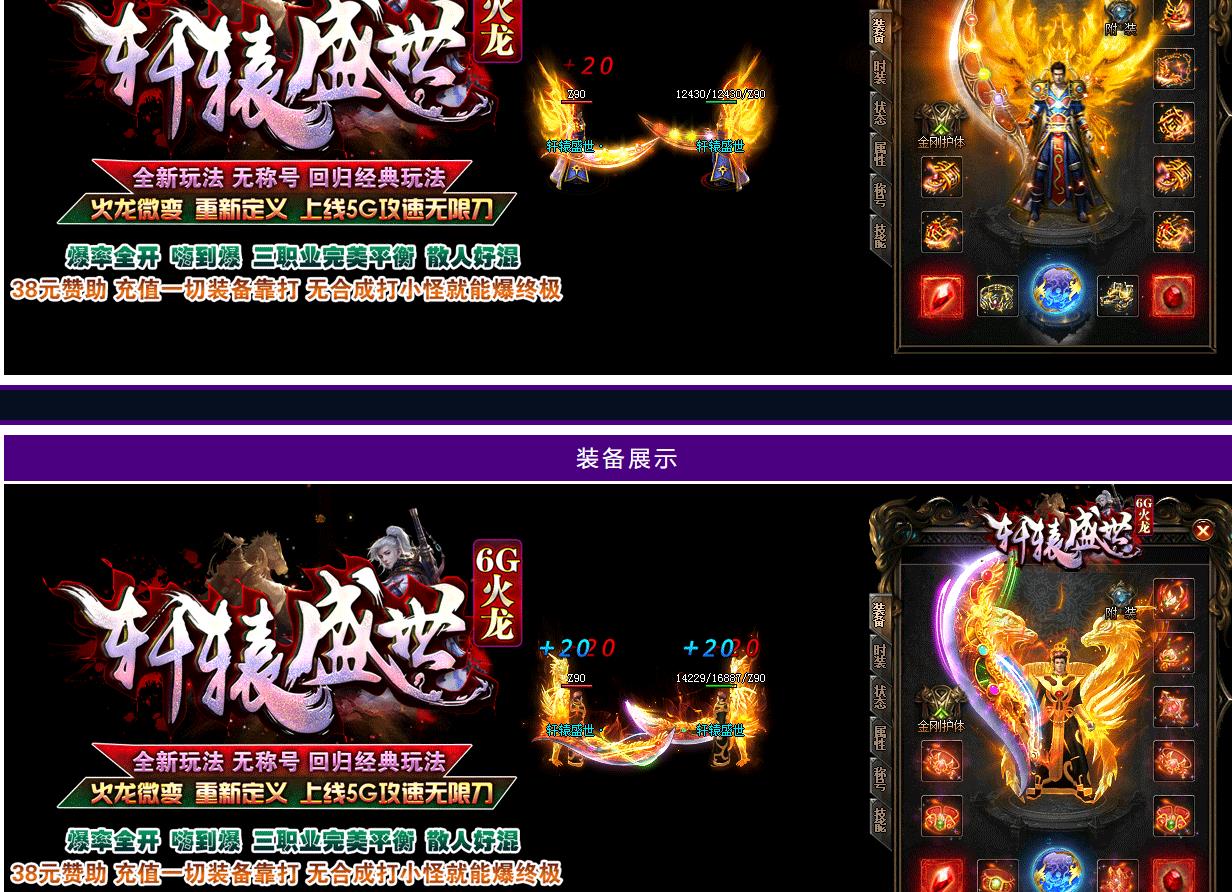 360截图20221107101332422.jpg