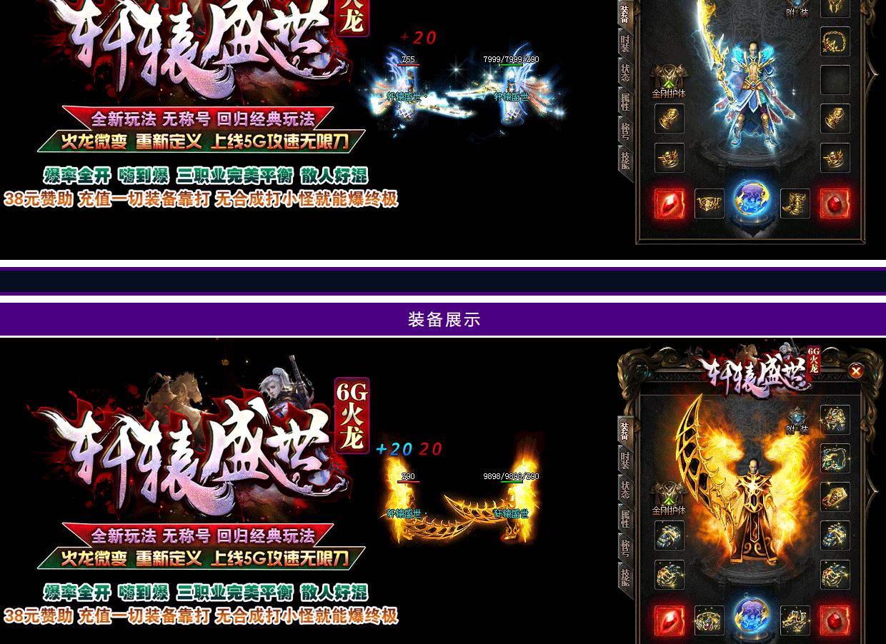 360截图20221107101324990.jpg