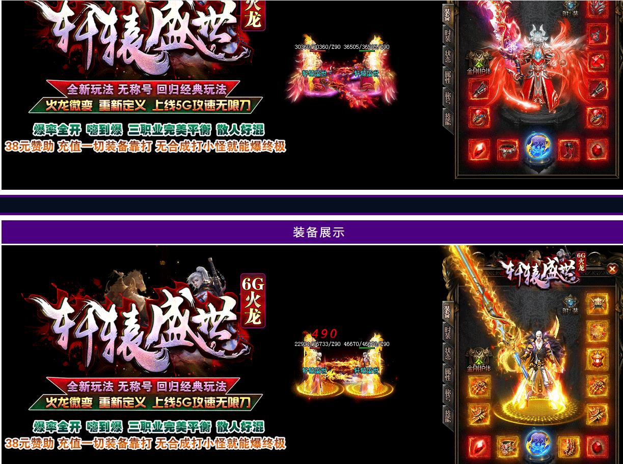 360截图20221107101353678.jpg