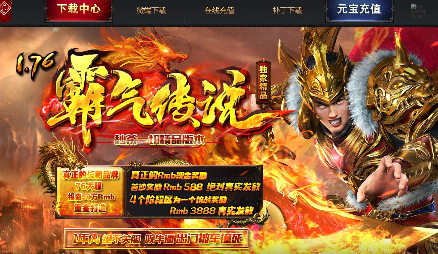 360截图20221108101413285.jpg