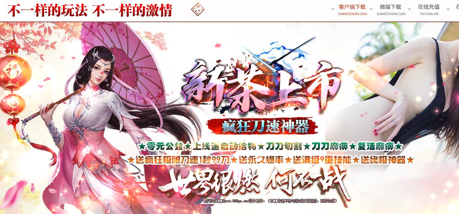 360截图20221108101926708.jpg