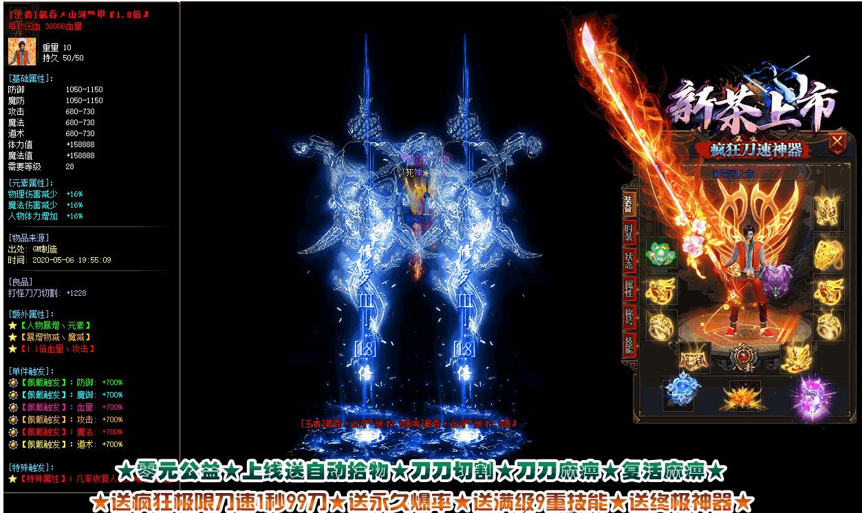 360截图20221108102013847.jpg
