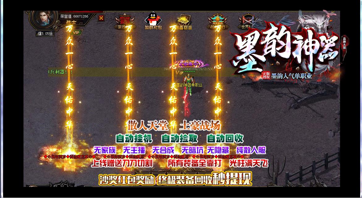 360截图20221108103315440.jpg