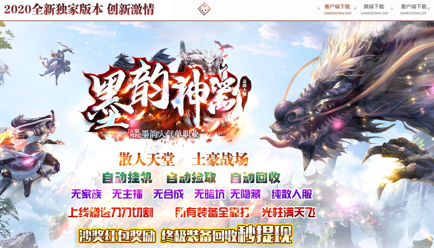 360截图20221108103301025.jpg