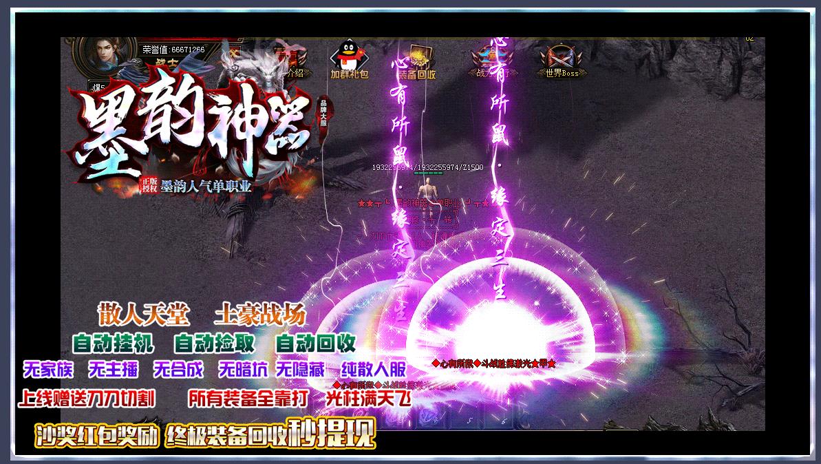 360截图20221108103308623.jpg