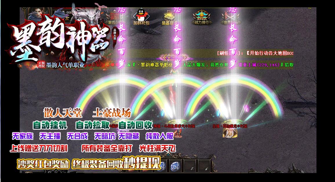 360截图20221108103324632.jpg